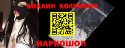 стафф Конаково