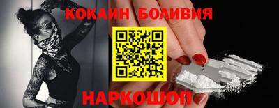 круглые Краснокаменск