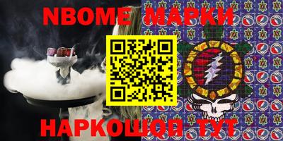 дживик Комсомольск-на-Амуре