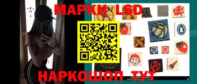 амфетамин Краснодар