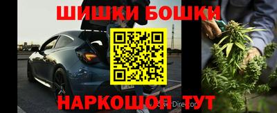 амфетамин Краснодар