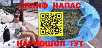 стафф Конаково