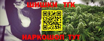 дживик Комсомольск-на-Амуре