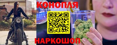 прущий лед Коммунар