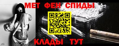 дживик Комсомольск-на-Амуре