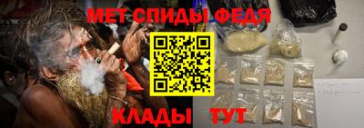 трава Краснознаменск