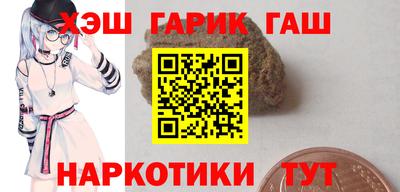 прущий лед Коммунар